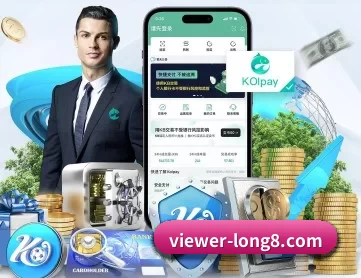 龙八体育 APP 深度功能